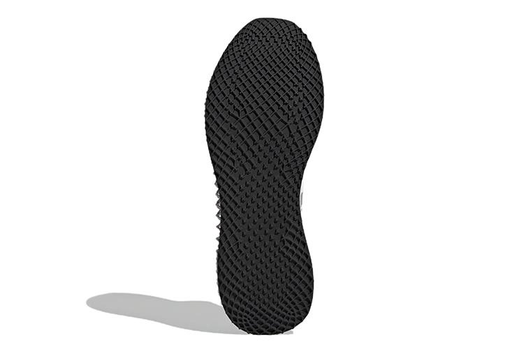 Кроссовки унисекс Adidas Ultra 4D Dash серые, 36 2/3 EU