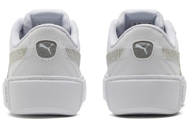 Кеды женские PUMA 383877-02 белые, 35.5 EU