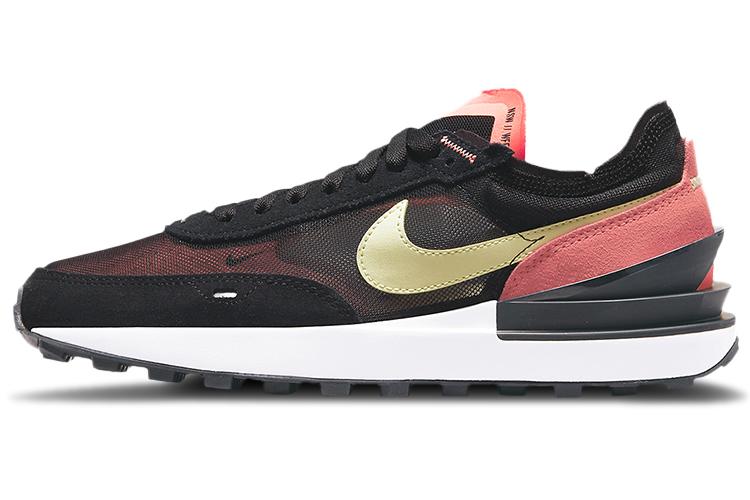 Black Lime Ice Magic Ember