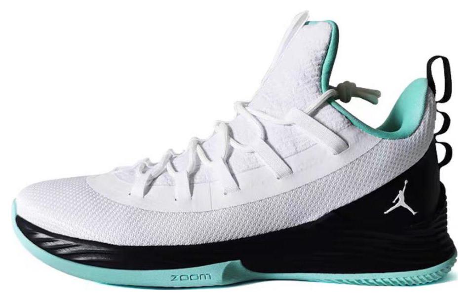 Кроссовки мужские Jordan Ultra.Fly 2 Low белые