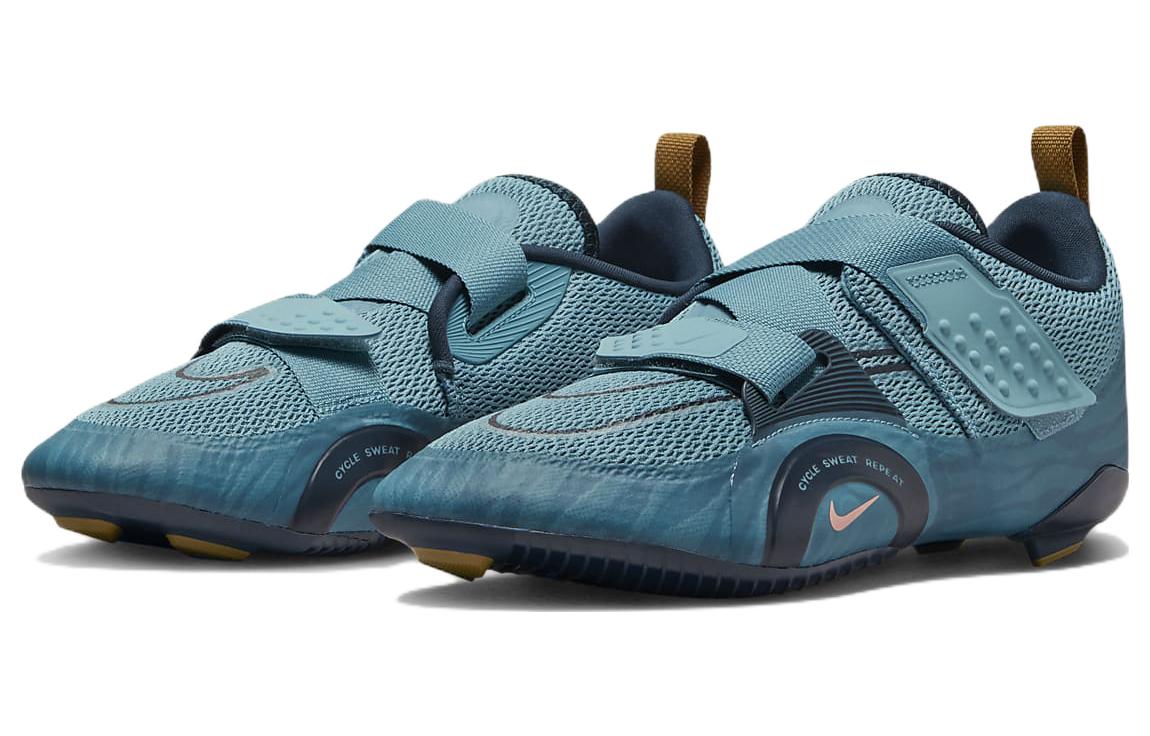 Велообувь мужская Nike SuperRep Cycle 2 Next Nature Cerulean Armory Navy, 44.5 EU