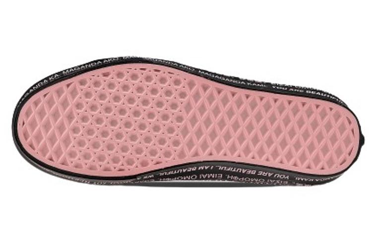 Кеды женские Vans SK8-Hi Tapered черные