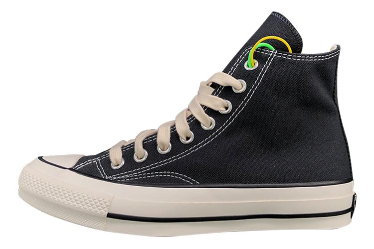 Кеды мужские Converse Chuck Taylor Canvas