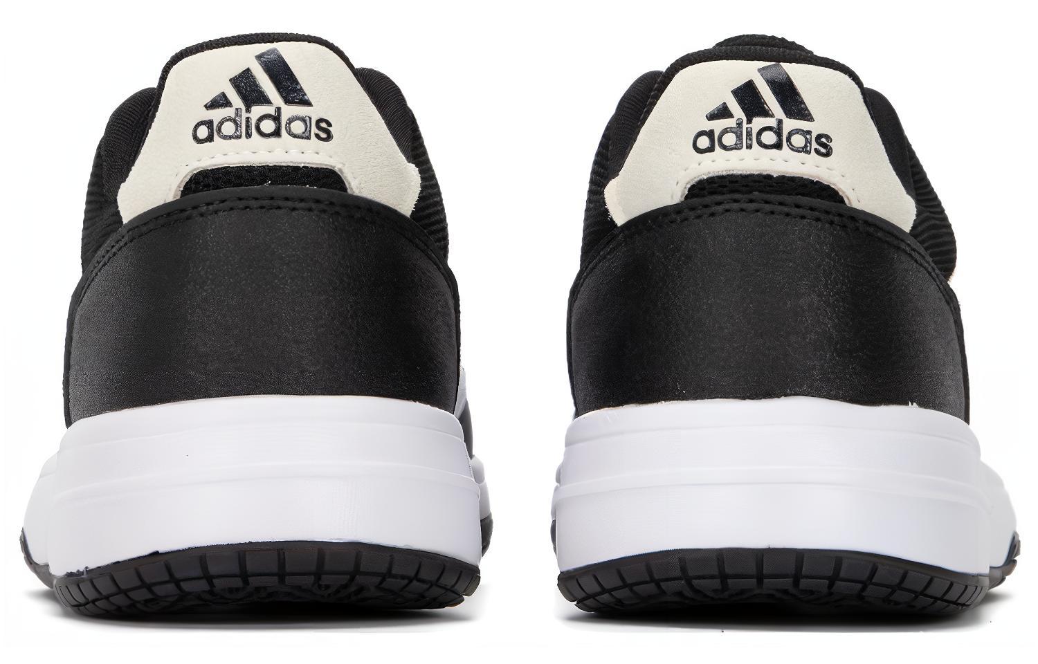 Кроссовки мужские Adidas Gametalker белые, черные, 40 2/3 EU