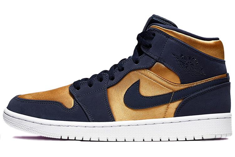 Obsidian Desert Ochre