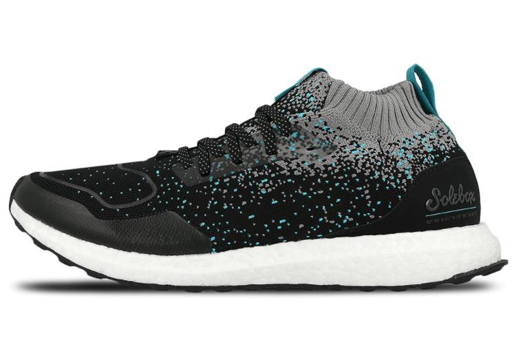 Кроссовки мужские Adidas Ultraboost Mid S.E.