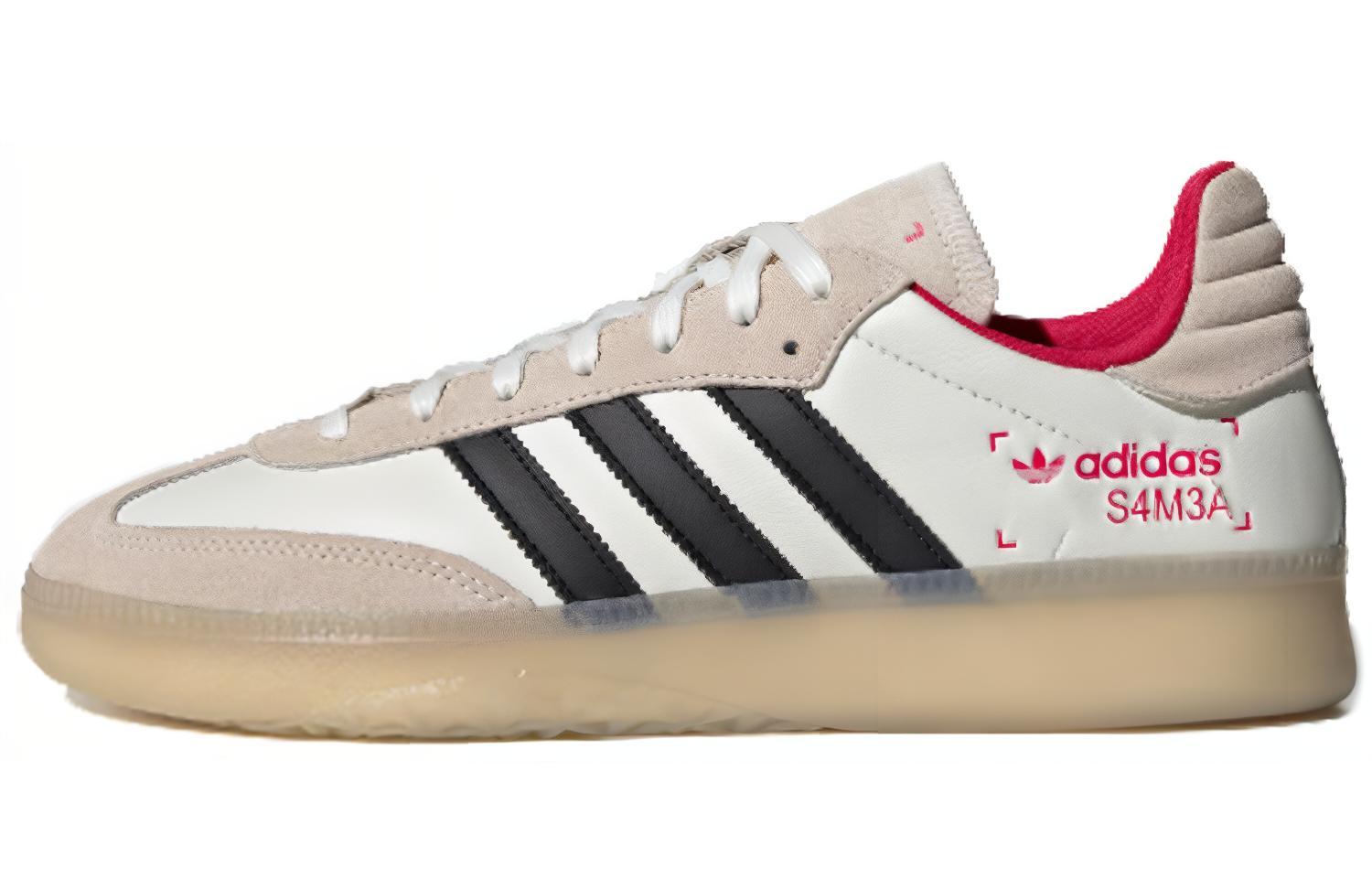 Кроссовки мужские Adidas Samba RM белые, 43 EU