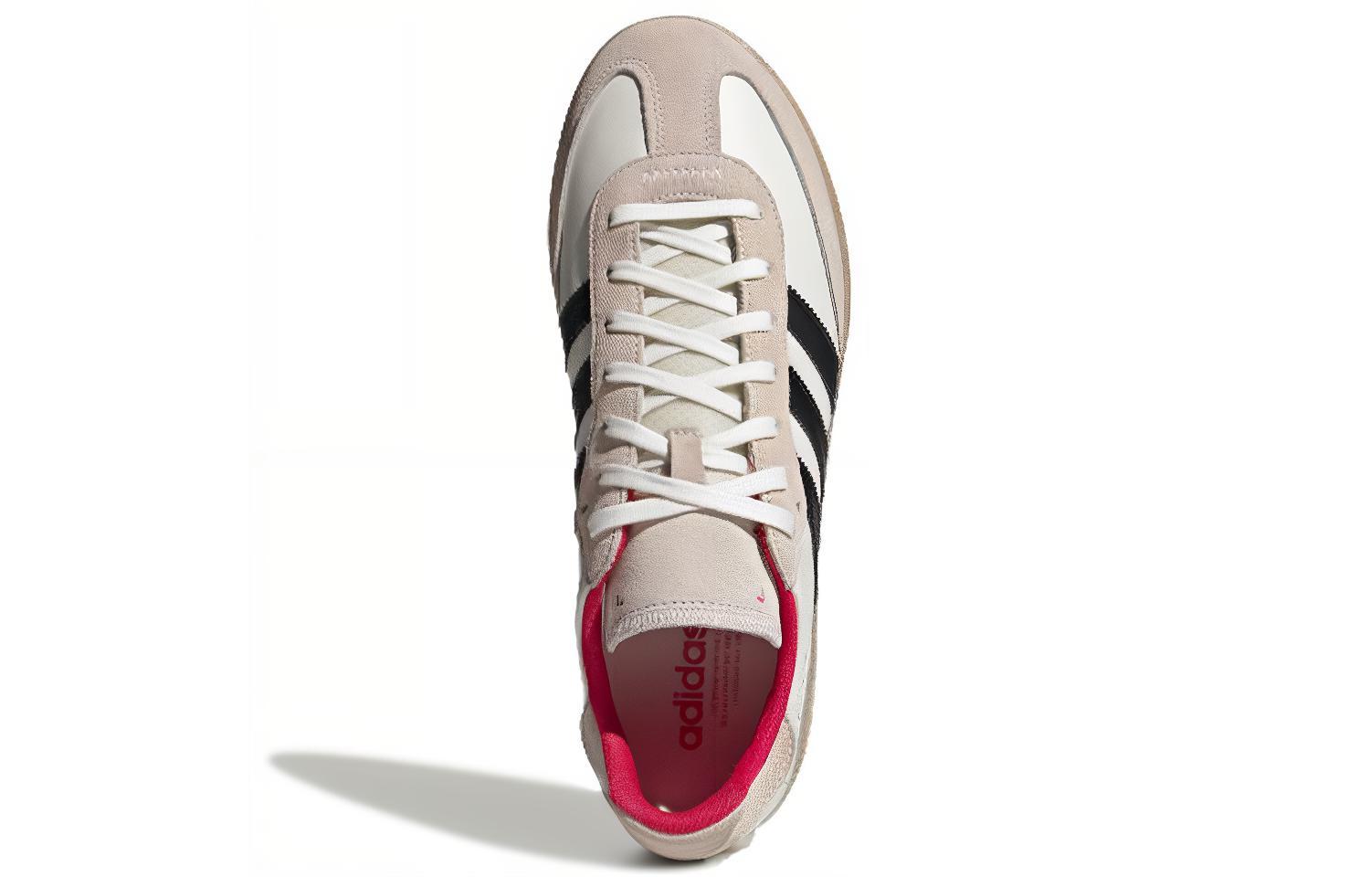 Кроссовки мужские Adidas Samba RM белые, 43 EU