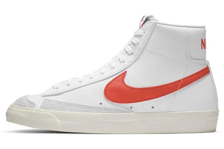 Vintage White Mantra Orange