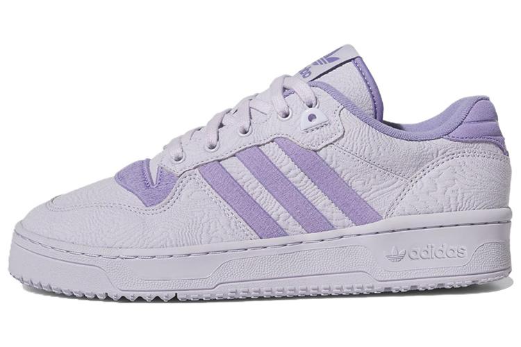 Кеды мужские Adidas Rivalry Low Tr All Star Silver Dawn