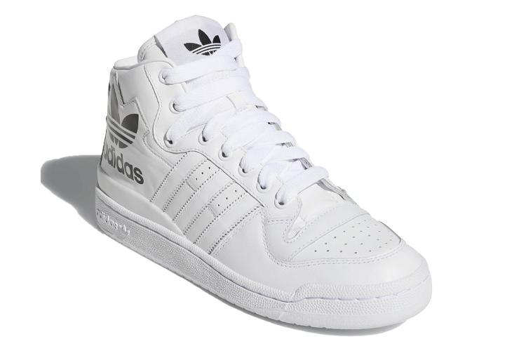 Кроссовки унисекс Adidas Originals Forum Mid Rs Xl белые, 42 2/3 EU
