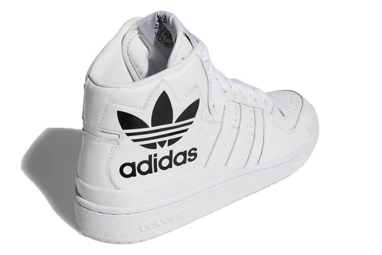 Кроссовки унисекс Adidas Originals Forum Mid Rs Xl белые, 42 2/3 EU