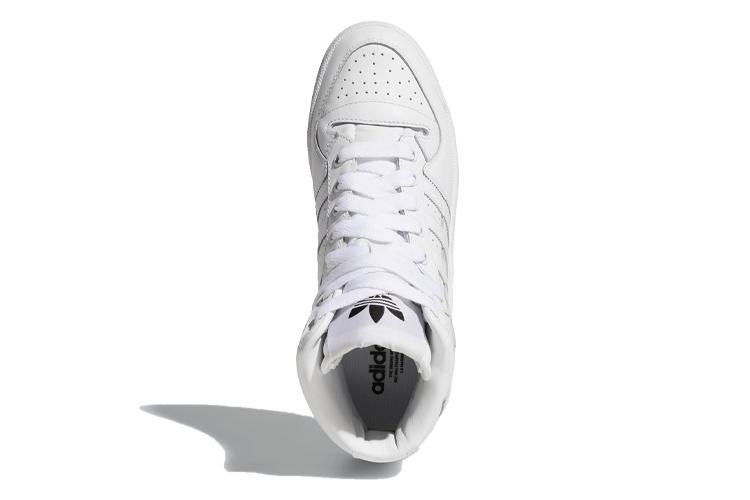 Кроссовки унисекс Adidas Originals Forum Mid Rs Xl белые, 42 2/3 EU