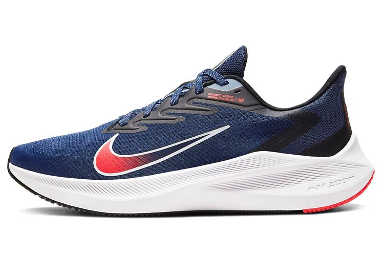 Midnight Navy Crimson