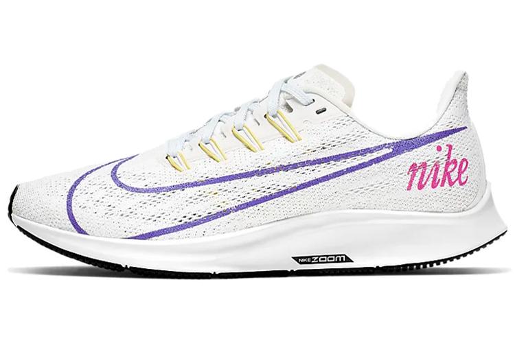 White Psychic Purple