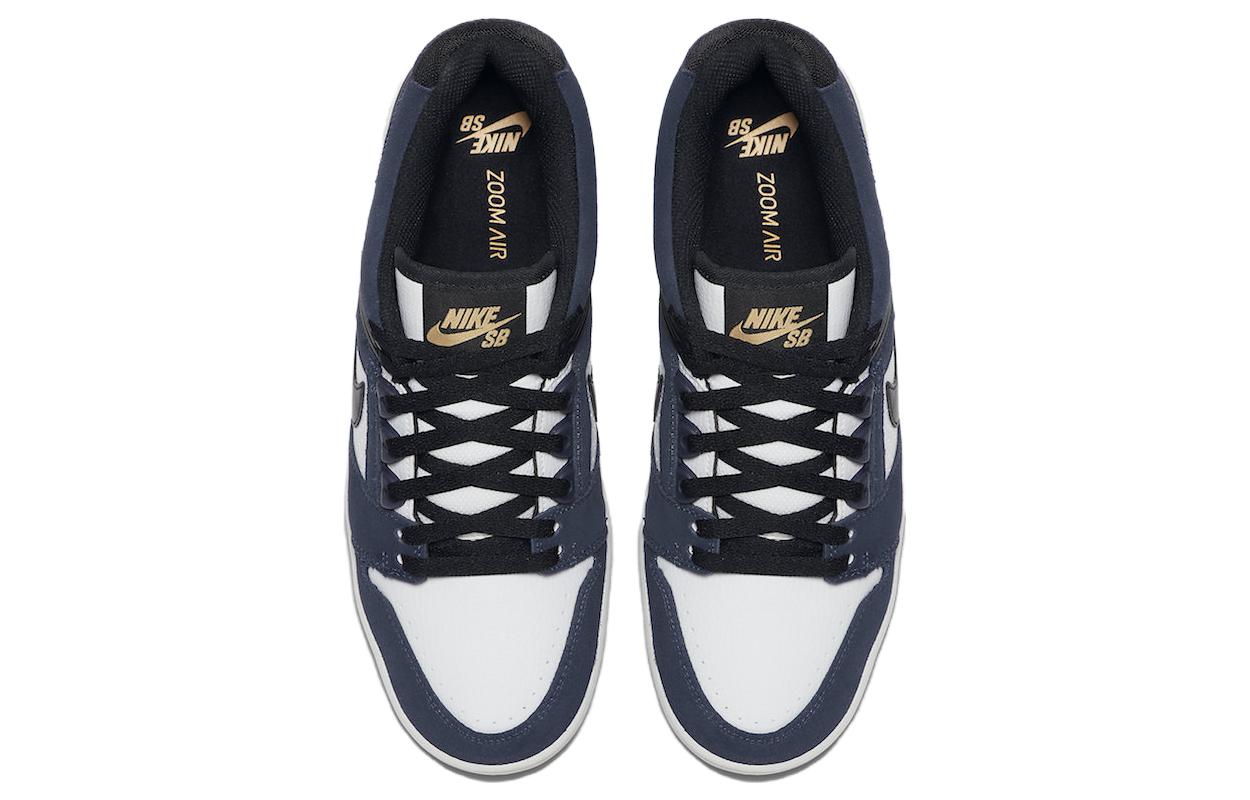 Кроссовки мужские Nike Air Force 2 Low SB, 45 EU