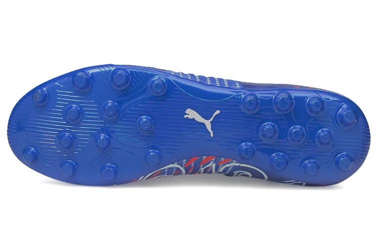 Футбольные бутсы мужские Puma Future Z 12 MG синие, 44 EU