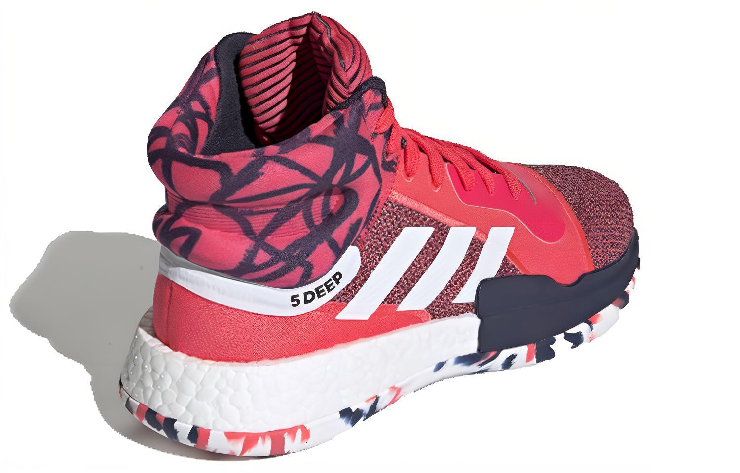 Кроссовки мужские Adidas Marquee Boost John Wall