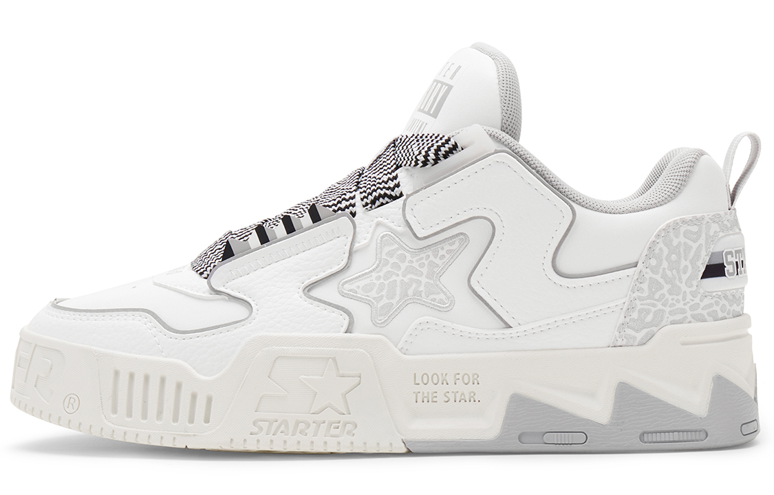 Кроссовки мужские STARTER Vol белые и серые, 39 EU
