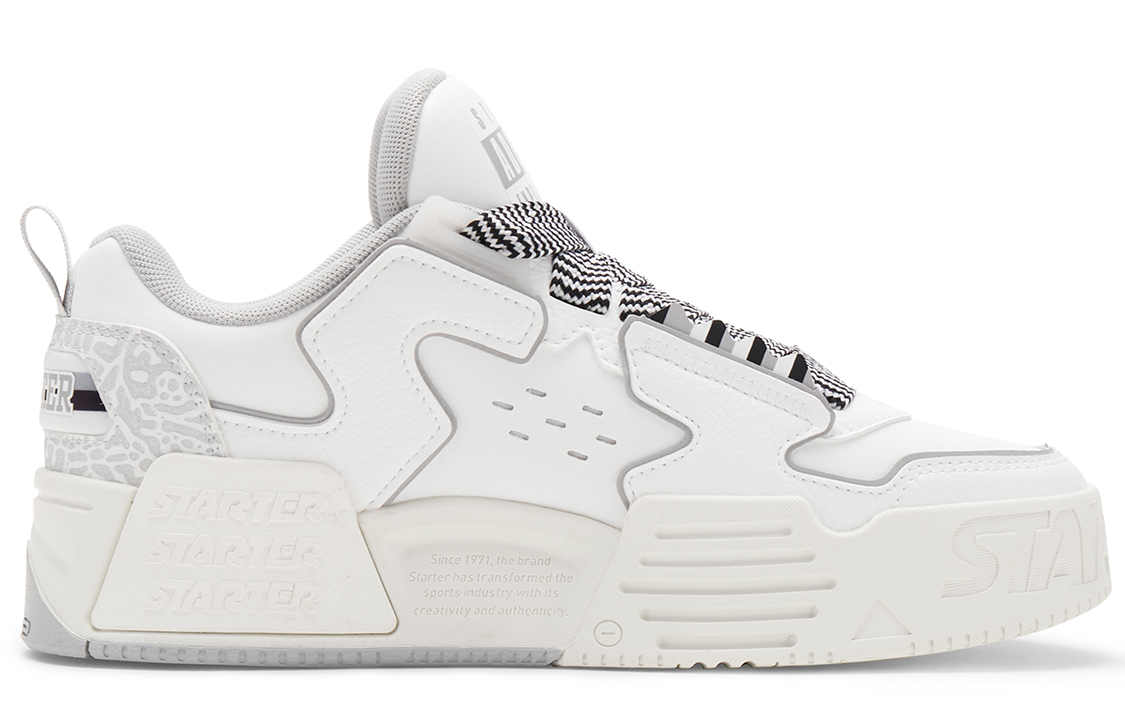 Кроссовки мужские STARTER Vol белые и серые, 39 EU