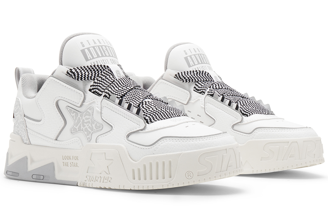 Кроссовки мужские STARTER Vol белые и серые, 39 EU