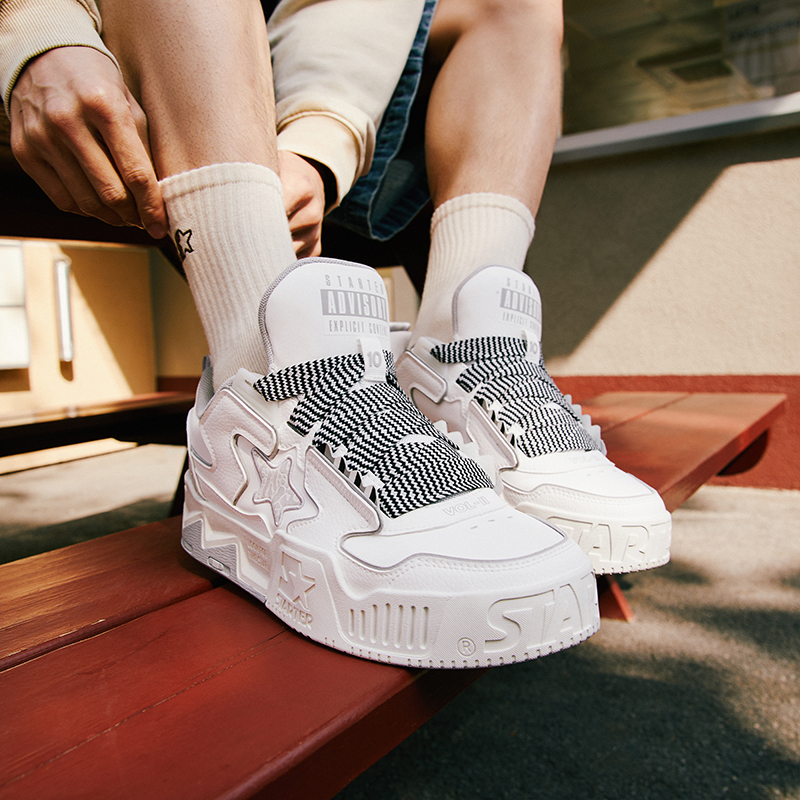 Кроссовки мужские STARTER Vol белые и серые, 39 EU