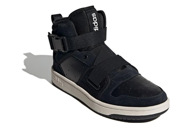 Спортивные кеды мужские Adidas Hoops 2.0 Utx черные, 41 1/3 EU