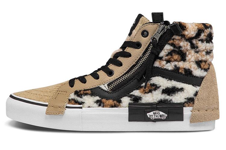 Кеды унисекс Vans SK8-Hi Cap Mid коричневые/черные