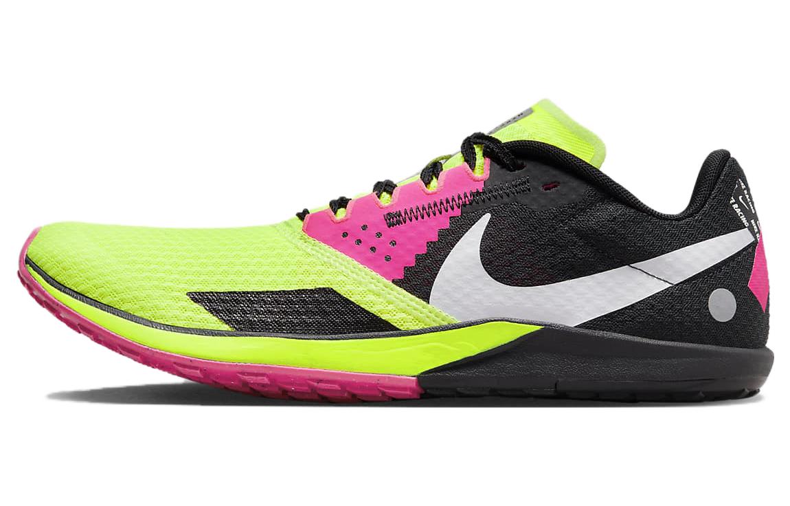 Volt Hyper Pink