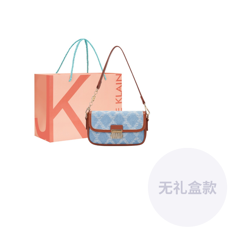 Сумка женская JANE KLAIN JK-BA1042 коричневая, синий