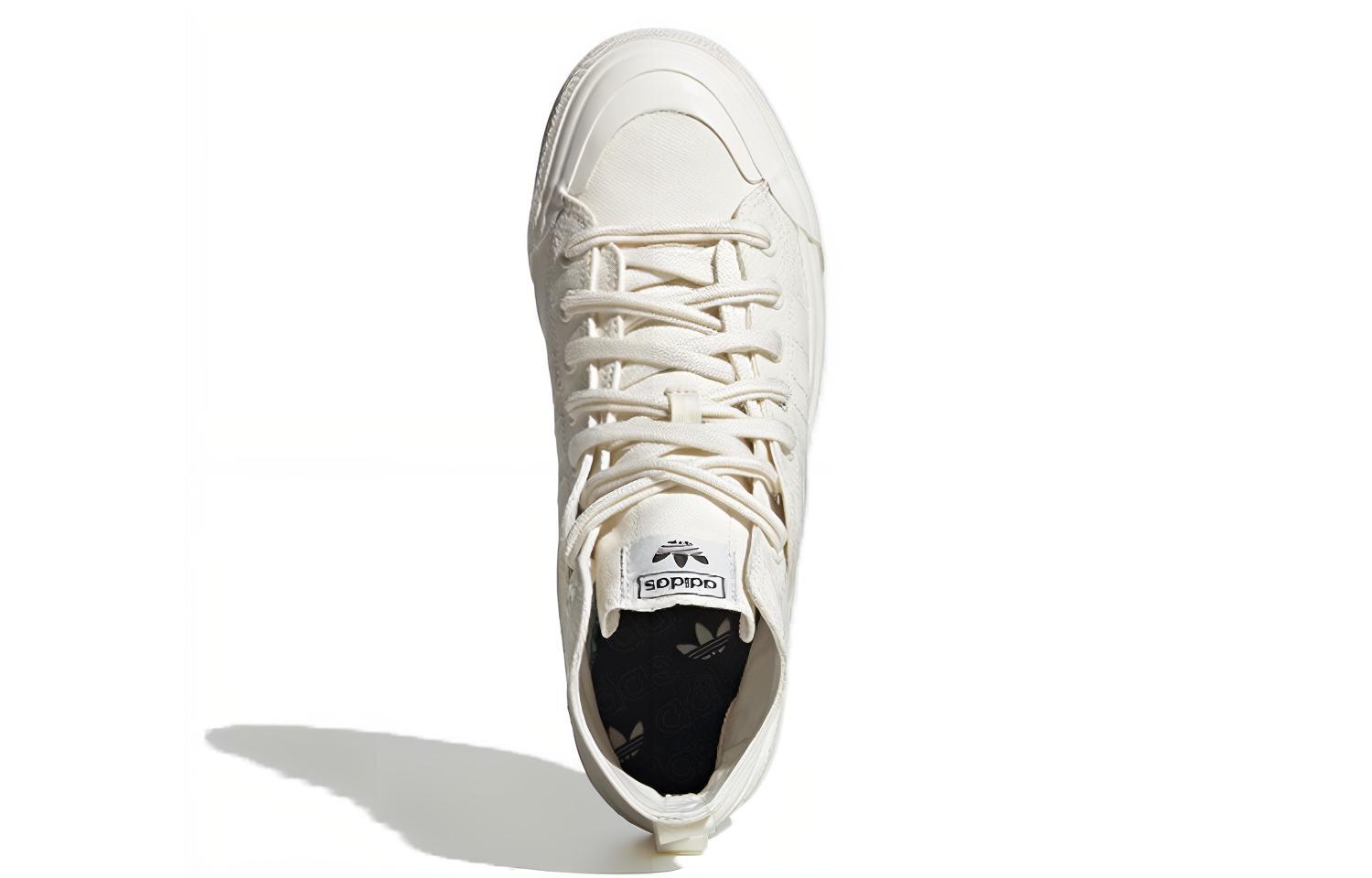 Велотуфли Adidas Nizza Hi Dl бежевые, 40 2/3 EU