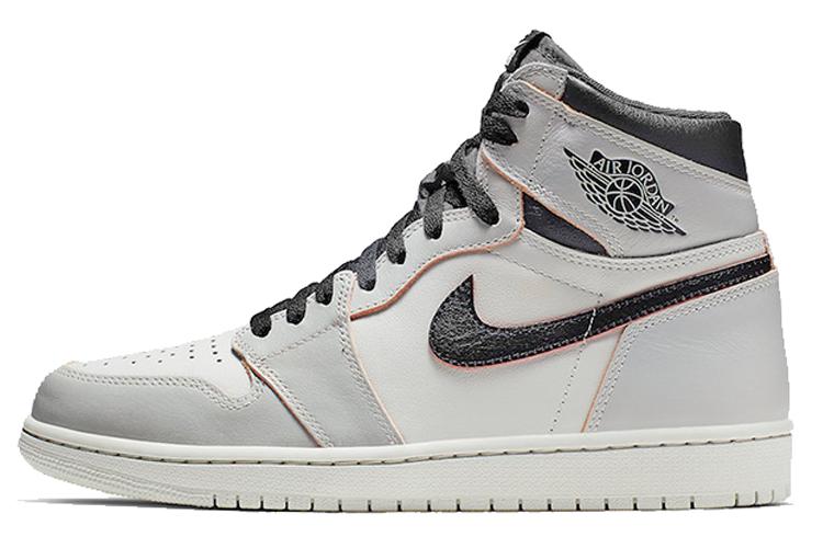 Кроссовки мужские Air Jordan 1 Retro High SB 'NYC To Paris'