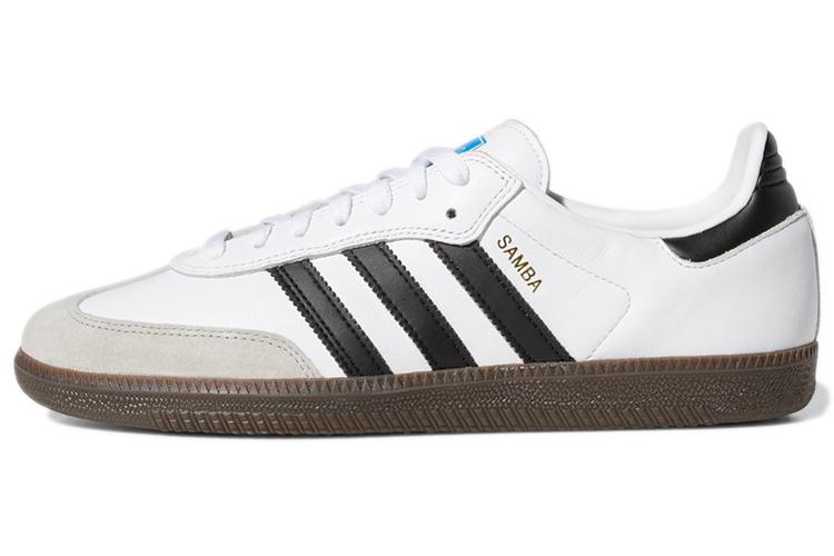 Кроссовки мужские Adidas Samba Adv белые, 40 EU