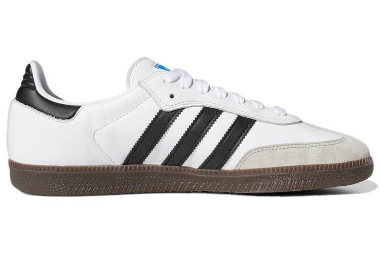 Кроссовки мужские Adidas Samba Adv белые, 42 EU