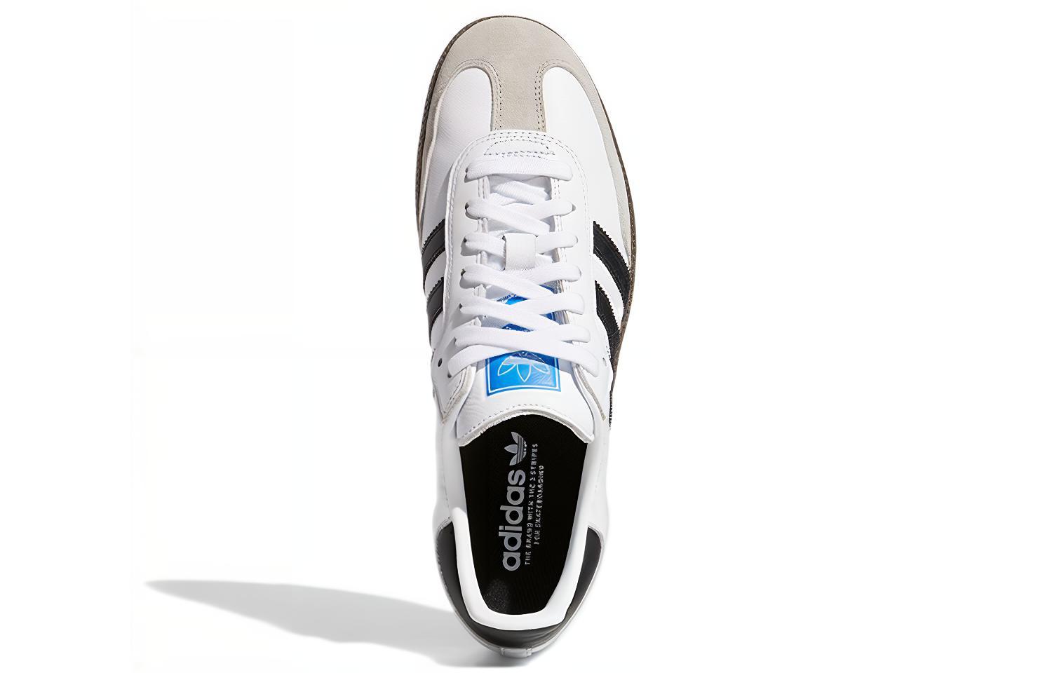 Кроссовки мужские Adidas Samba Adv белые, 42 EU