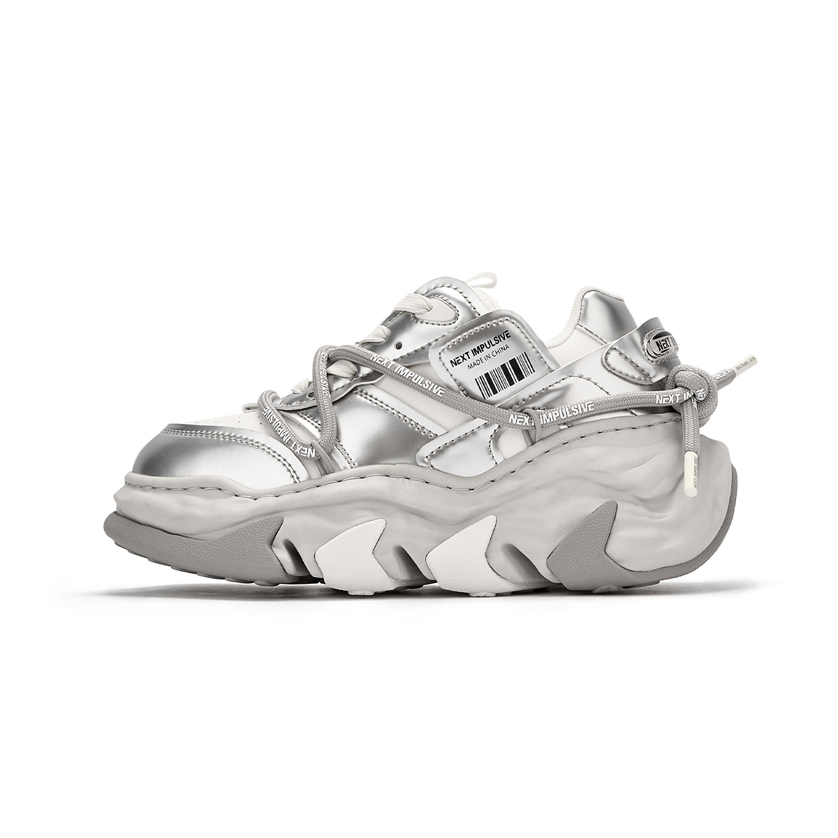 Кроссовки унисекс NEXT IMPULSIVE Dissolve Collection серебристые, 43 EU