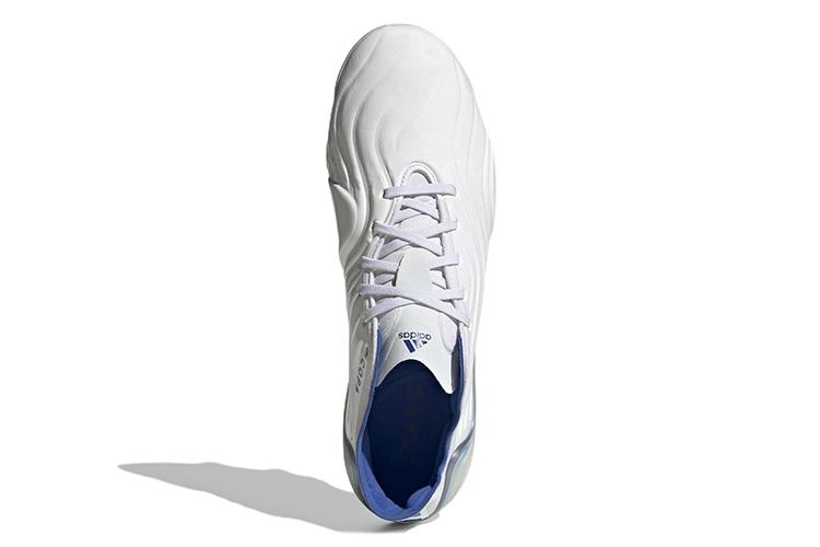 Футбольные бутсы Adidas Copa Sense.1 FG белые Legacy Indigo, 42 2/3 EU