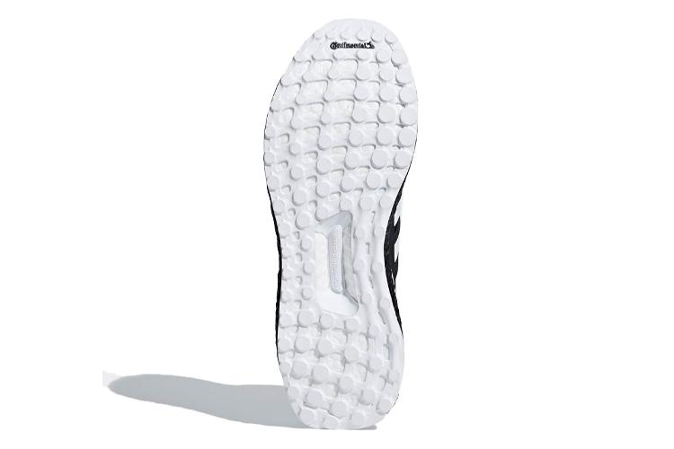 Кроссовки мужские Adidas Ultra Boost 4.0, 37 EU