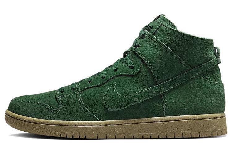 Кроссовки мужские Nike Dunk High Pro Decon SB зеленые, 42 EU