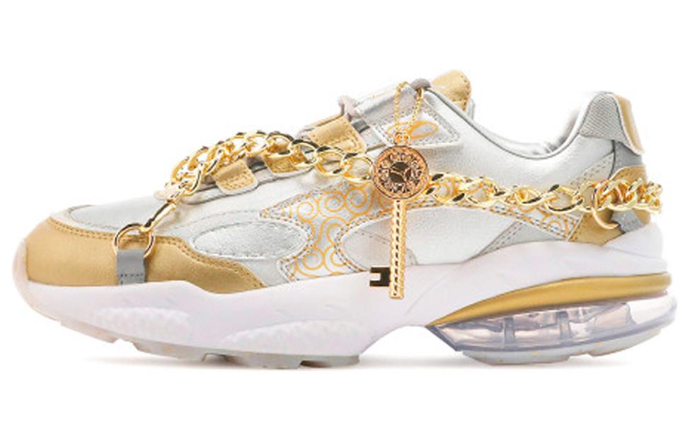 Кроссовки мужские PUMA Cell Venom One Piece