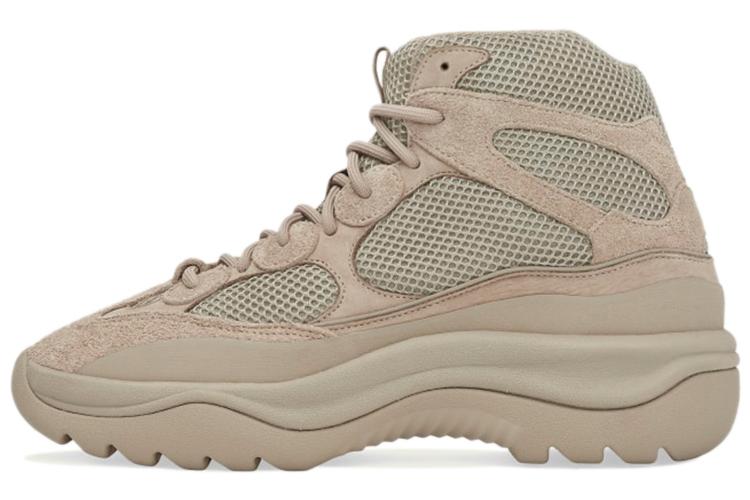 Ботинки мужские Adidas Yeezy Desert Boot Rock