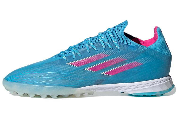 Футбольные бутсы мужские adidas X Speedflow.1 TF Shock Pink