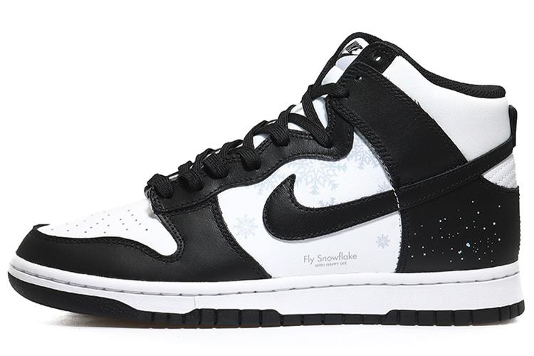 Спортивные кеды мужские Nike Dunk High Retro черно-белые