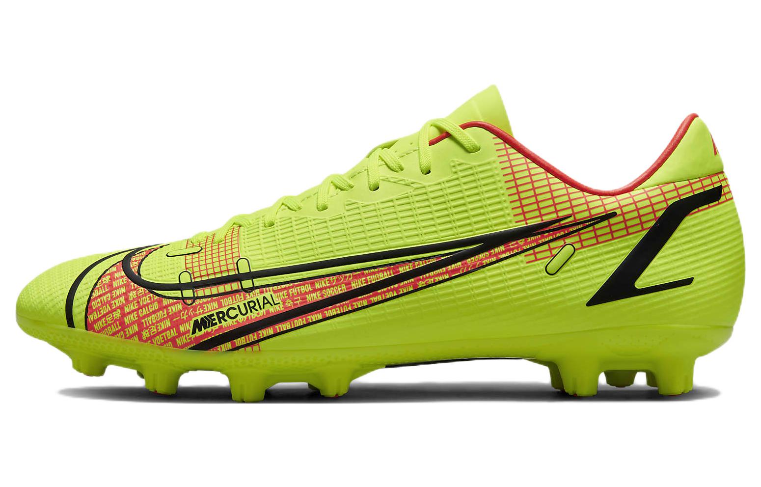 Футбольные бутсы мужские Nike Mercurial Vapor 14 Academy HG зеленые
