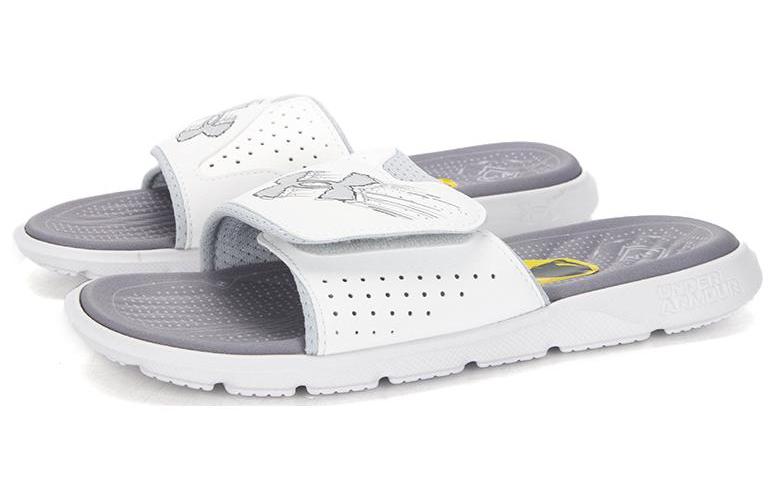 Шлепанцы мужские Under Armour Mercenary Sl белые, 42.5 EU