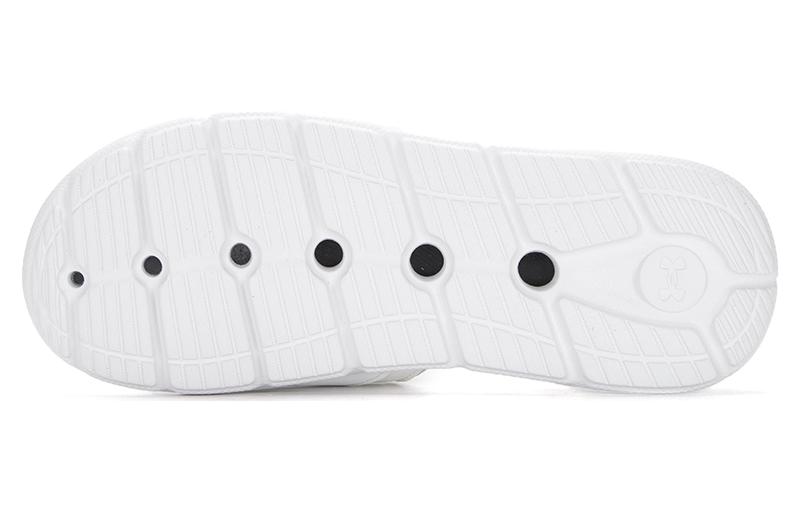 Шлепанцы мужские Under Armour Mercenary Sl белые, 42.5 EU