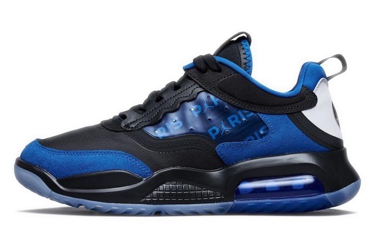 Кроссовки мужские Jordan Max 200