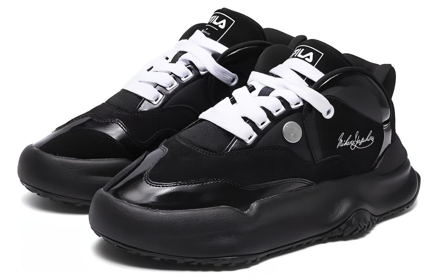 Кроссовки мужские FILA Dad Shoes Low X Mihara, 41 EU