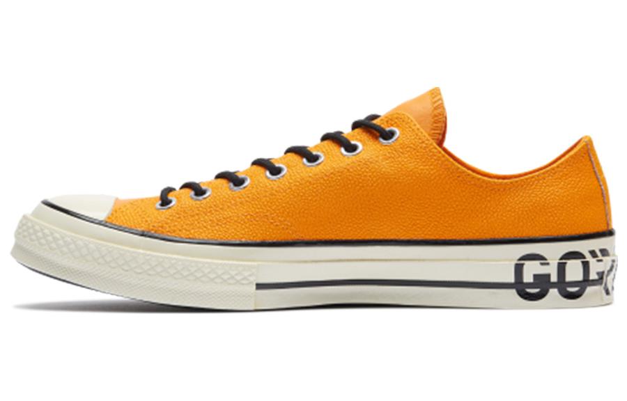 Кеды мужские Converse Chuck Taylor All Star 70 Ox Gore Tex оранжевые