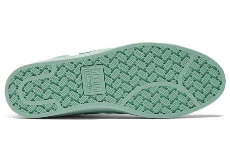 Кеды унисекс Converse Pro Leather Hometown зеленые, 36 EU